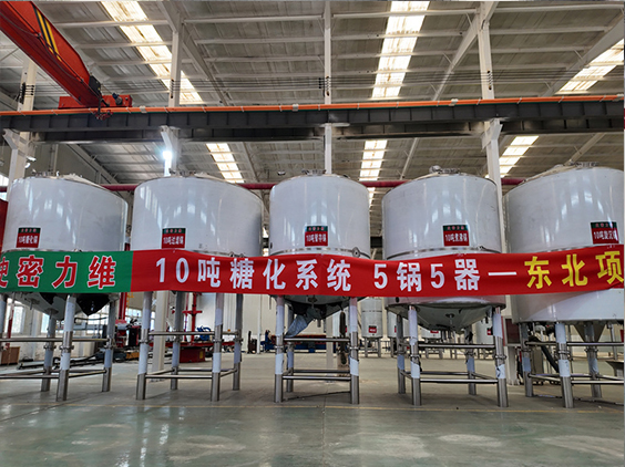 黄浦精酿啤酒设备厂—5吨五锅五器糖化系统—四川项目